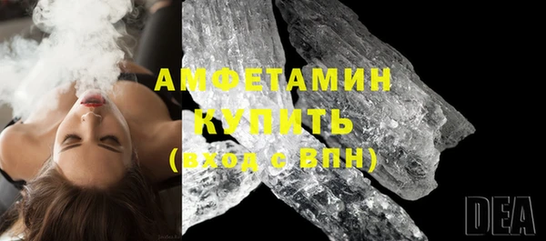 MDMA Premium VHQ Верхнеуральск