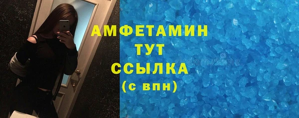кокаин VHQ Верхний Тагил