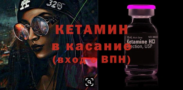 MDMA Premium VHQ Верхнеуральск