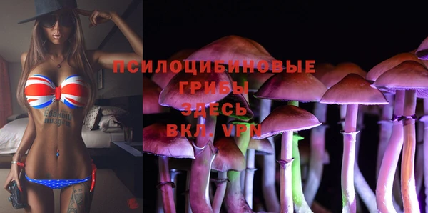 кокаин VHQ Верхний Тагил