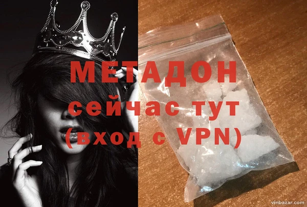 амф Верея