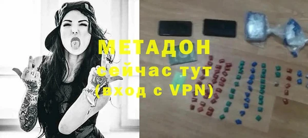 амф Верея