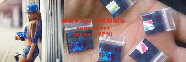 амф Верея