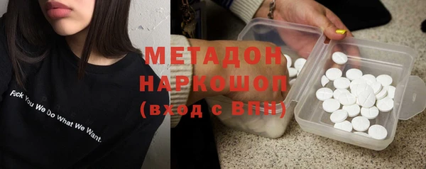 амф Верея