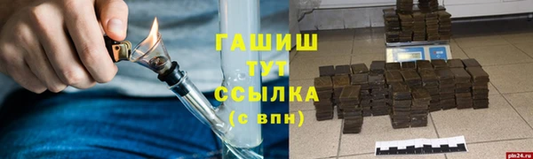 кокаин VHQ Верхний Тагил