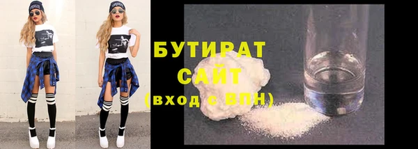 кокаин VHQ Верхний Тагил