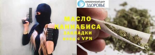 MDMA Premium VHQ Верхнеуральск