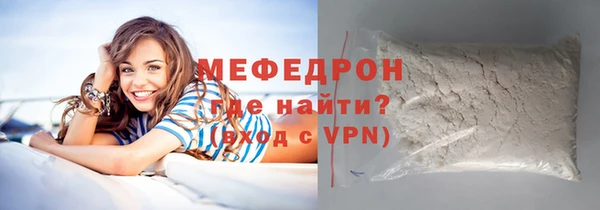 кокаин VHQ Верхний Тагил