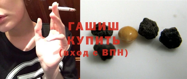 MDMA Premium VHQ Верхнеуральск