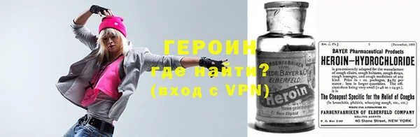амф Верея