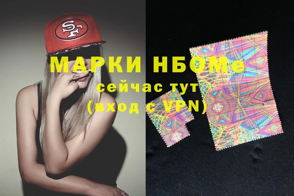 кокаин VHQ Верхний Тагил