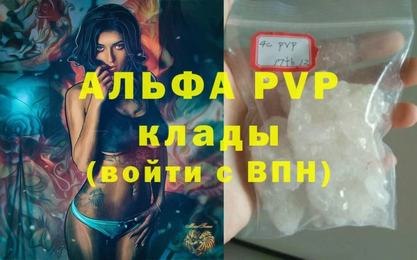 кокаин VHQ Верхний Тагил