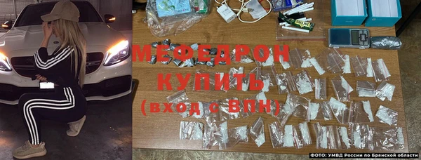 MDMA Premium VHQ Верхнеуральск