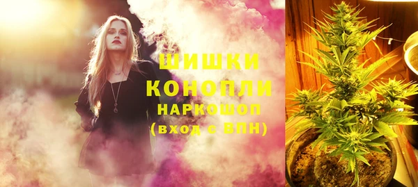 кокаин колумбия Киренск