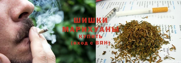кокаин VHQ Верхний Тагил