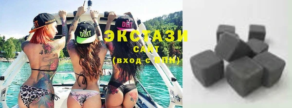 кокаин VHQ Верхний Тагил