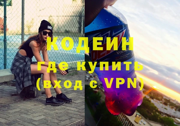 MDMA Premium VHQ Верхнеуральск