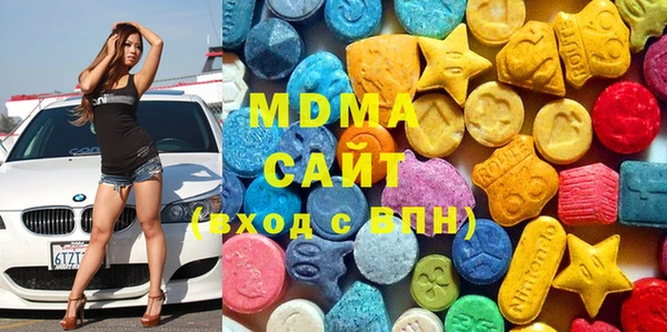 кокаин VHQ Верхний Тагил