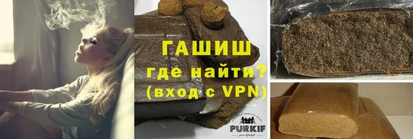 кокаин VHQ Верхний Тагил
